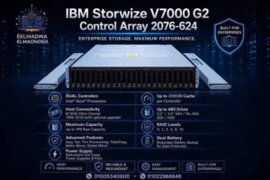 IBM Storwize V7000G2