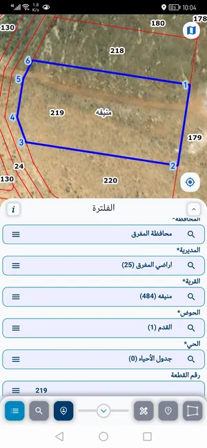 Residential Land for Sale in Mafraq Rhab