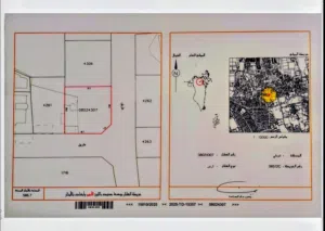 Residential Land for Sale in Central Governorate Tubli