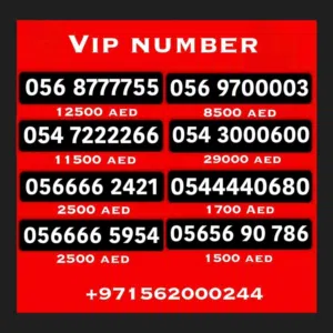 VIP mobile number for sale