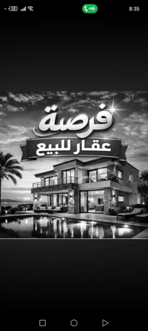 مبني في حي السلام شارع النقالات