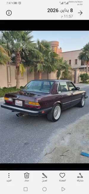 ‏بي ام دبليو ‏.‏ الفئة 5 ‏.‏ 1984 ‏.‏ مستعمل‏0