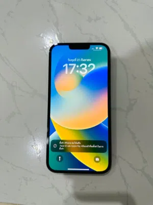 ايفون 12 برو ماكس 256 اموره طيبه بيعه مستعجله