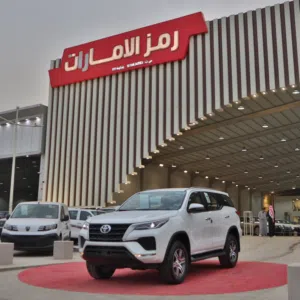تويوتا فورشنر دبل بنزين 2026متوفر جميع الفئات والألوان