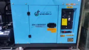 “Diesel Generator for Sale – Good Condition – [Brand/Power]” Example: Diesel Generator