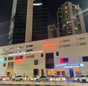 غرفة مفروشة لفتيات