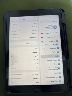 ايباد 8 اموره طيبه 32 جيبي