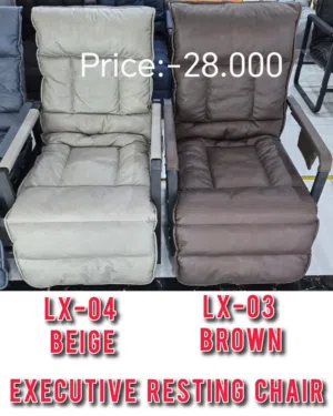 Recliner rocking chair كرسي هزاز متكئ