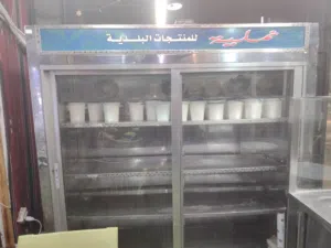 ثلاجة ديلي ايطالية 2.6 متر شغاله ميه المية سعرها 350  ثلاجة خدمة ذاتية ب 120 دينار