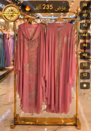 السعر المبيع 235 ألف   عباية موديل خليجي فراشة تحلاية ستراس حراري مع لولو *وجه+خلف* نصف غطاء رأس ت