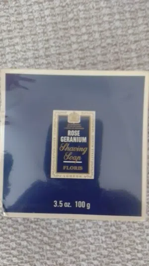 من فلوريس لندن النوادر