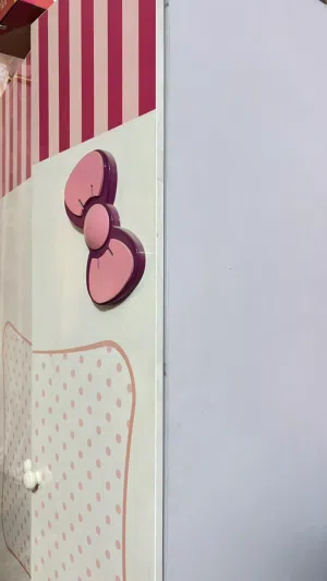 كنتور بناتي