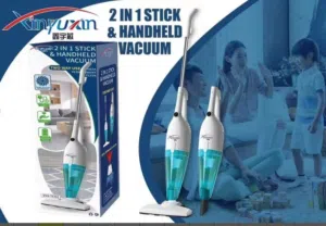 مكنسة عامودي هانيكس 2×1 الاصلية قوية جدا 600 واط كفالة لمدة عام بأقل سعر بالمملكة