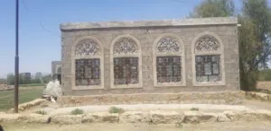 Residential Land for Sale in Sana'a Other