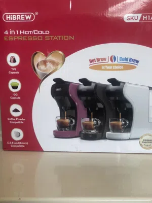 Coffee machine
