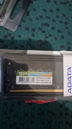 افضل انواع رامات وبأسعار تنافسية