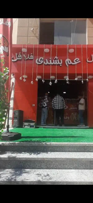 فرصة استثمارية   محل متأجر ل بشندي فول وطعمية للبيع بمدينة الشروق مول برادايس 1