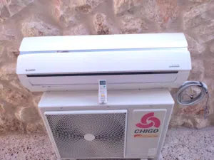 Geco 2 - 2.4 Ton AC in Irbid