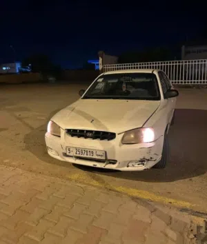 فيرنا ربي يبارك