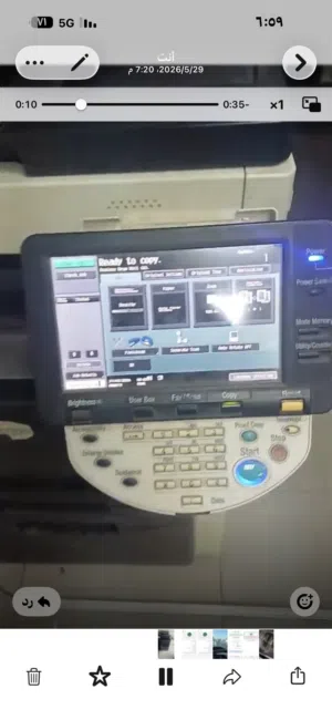 للبيع: ماكينة تصوير وطباعة متعددة الوظائف Konica Minolta Bizhub 283