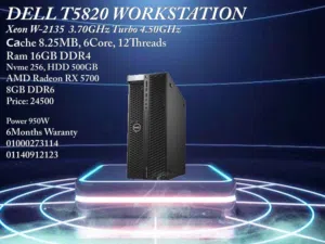 DELL T5820 Workstation