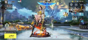 للبيع حساب ببجي العالميه لفل 76