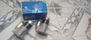 مترينو نسان .+.فركه