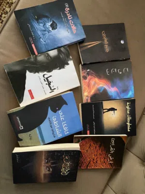 8 كتب اصلية مشهورة