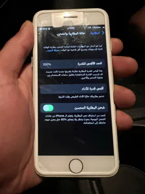 ايفون 8عادي