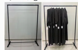 علاقات حديد على حسب الطلب