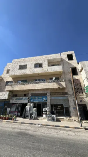 فرصة استثمارية