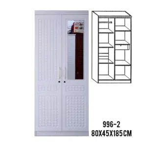 خزانة جديدة ببابين New Two Door Cupboard