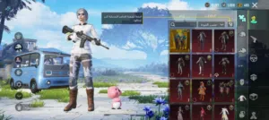 حساب ببجي للبيع سعر ساوم اعلى سعر نرفع