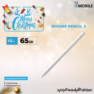IPHONE PENCIL 3 NEW