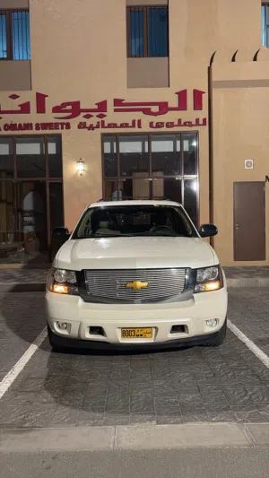 شفروليه تاهو Chevrolet Tahoe