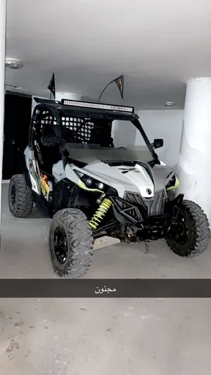 can-am-maverick