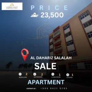 Furnished apartment for sale in Al Dahriz  شقة مفروشة للبيع في الدهاريز