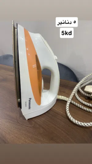 مجموعه اجهزه ومصابيح كهربائيه مكتبيه للبيع Office electrical equipment and lamps set for sale