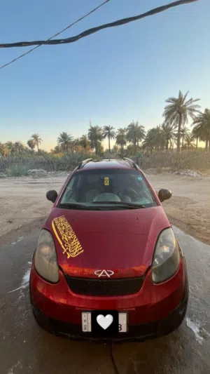 شيري اكس وان