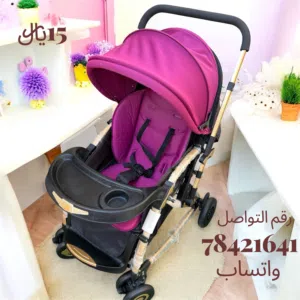 عربة أطفال
