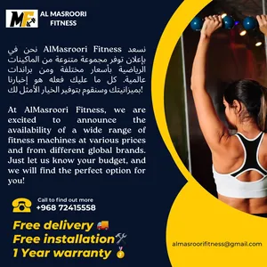 AlMasroori Fitness