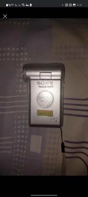 Camera Sony genx gdv 720