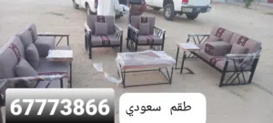 نبيع جميع الكراسي الاثاث الخارجي بافضل الاسعار  كراسي ملكي كراسي حديد كراسي خشب كراسي خشب و حديد