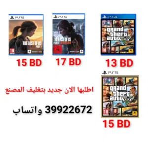 جديد بتغليف المصنع وشامل التوصيل