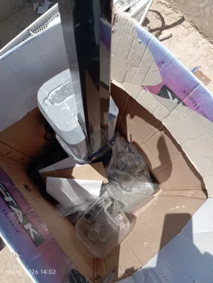 مكنسة سجاد كهربائيه