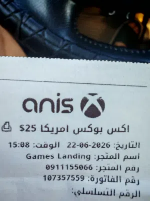 Xbox gaming card for Sale in Misrata