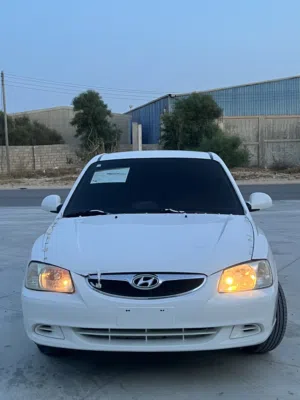 فيرنا دار بسم الله مشاء الله
