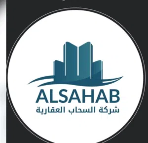 شركة السحاب
