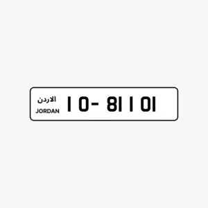 10 - X1101