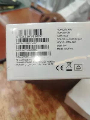 Honor Other 256 GB in River Nile